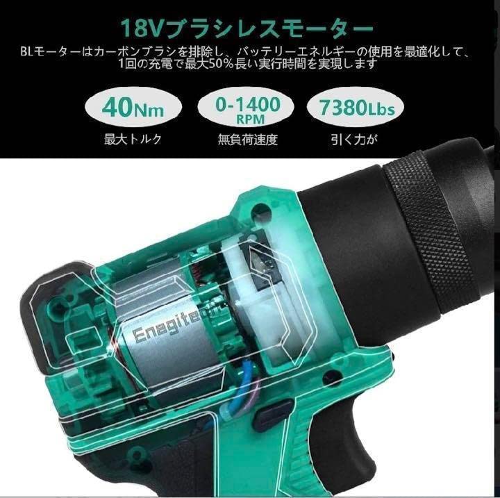 【本体のみ】コードレス電動リベットガン リベッター DIY 便利 鉄アルミ Amazon.co.jp: 本体のみコードレス電動リベットガン リベッター